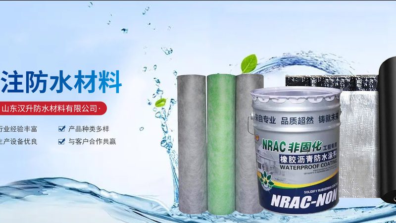 聚氨酯保温管定制：揭秘定制生产的关键因素