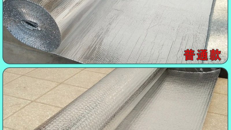 北京防水卷材选型，这几类差异你得知道