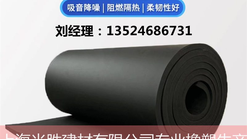 成都屋面防水报价清单里藏着哪些门道
