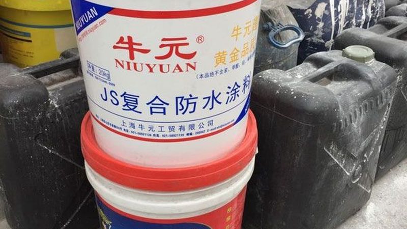 楼顶防水涂料价格一览表