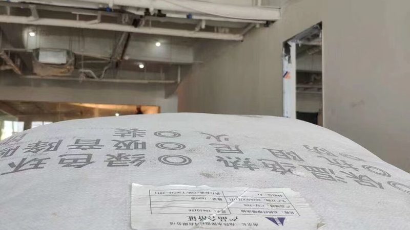 外墙岩棉板厚度选多少合适？揭秘施工中的关键考量
