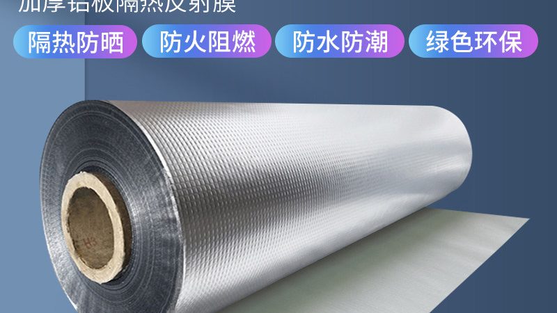 SBS防水卷材3mm：揭秘其性能与市场排名