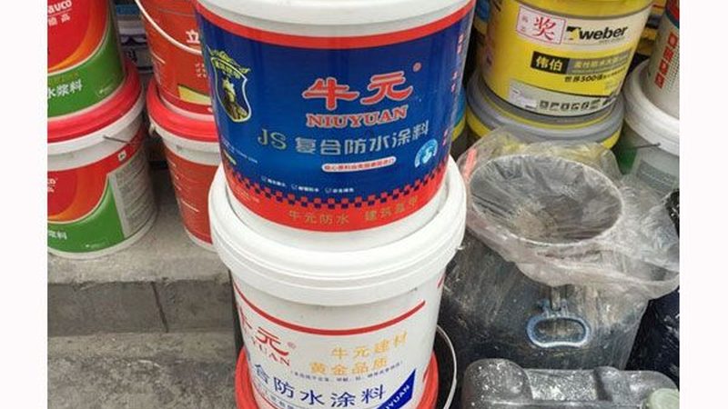 地下室防水，材料选择有讲究**